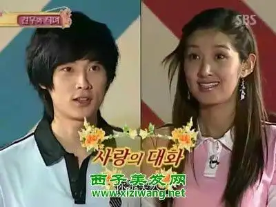 金彬雨闵京勋什么关系 金彬雨闵京勋两人结婚了吗(3)