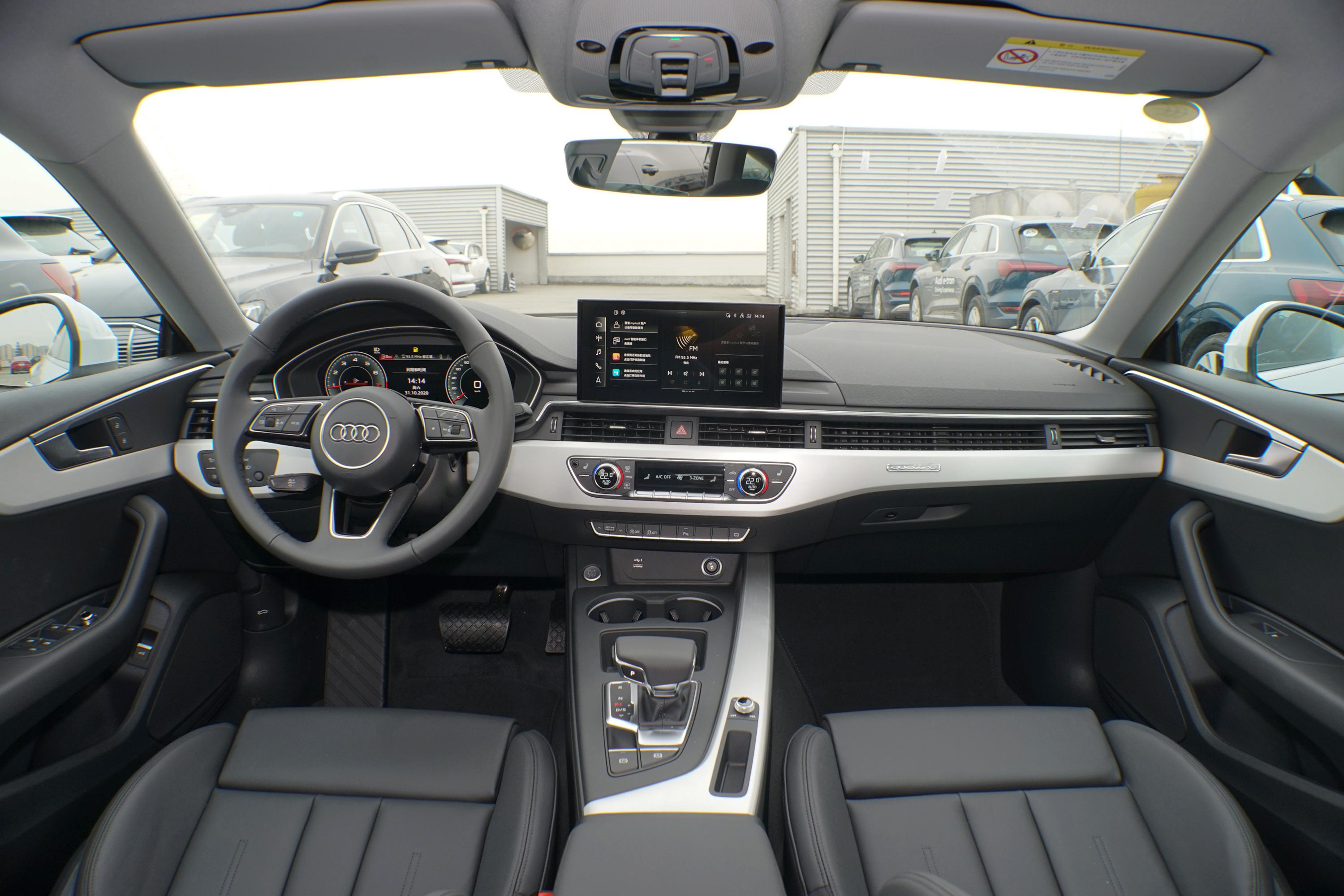 奥迪a5配置-空间-动力-易车