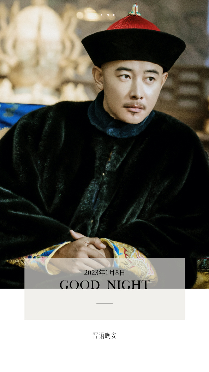 罗晋天下长河##罗晋旷野之境