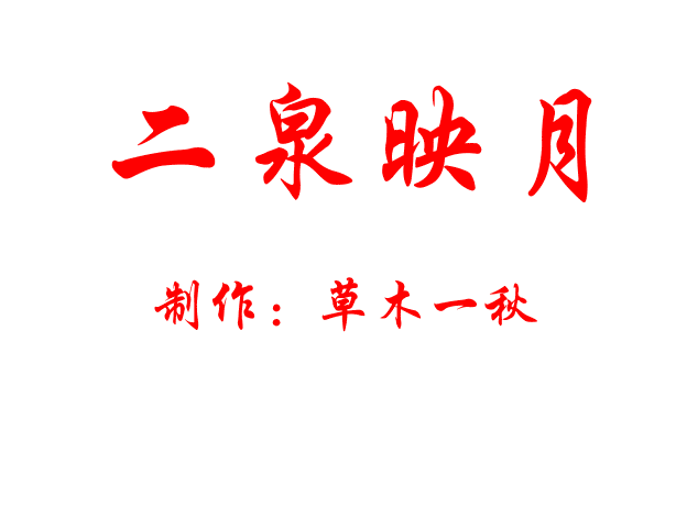 614_461gif 动态图 动图