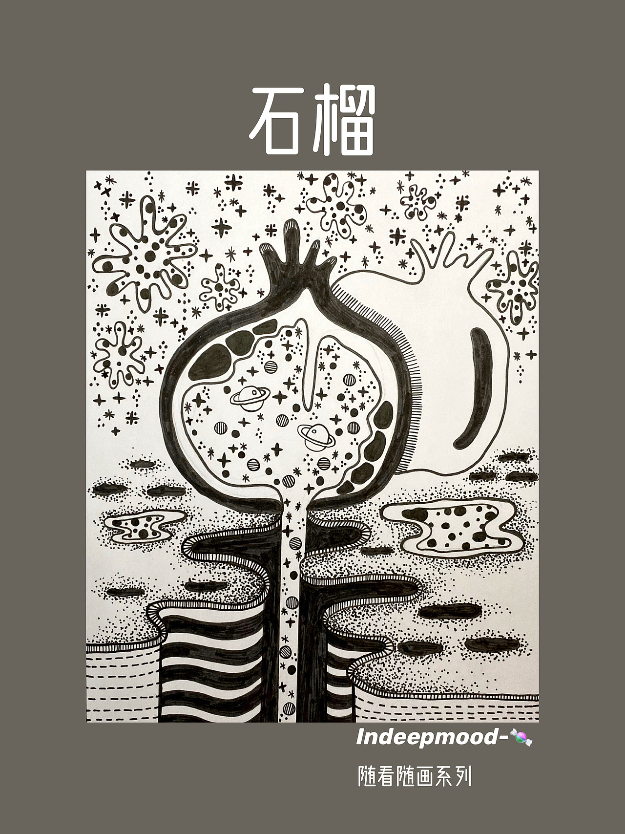 黑白手绘稿67|插画|创作习作|indeepmood_原创作品-站酷zcool