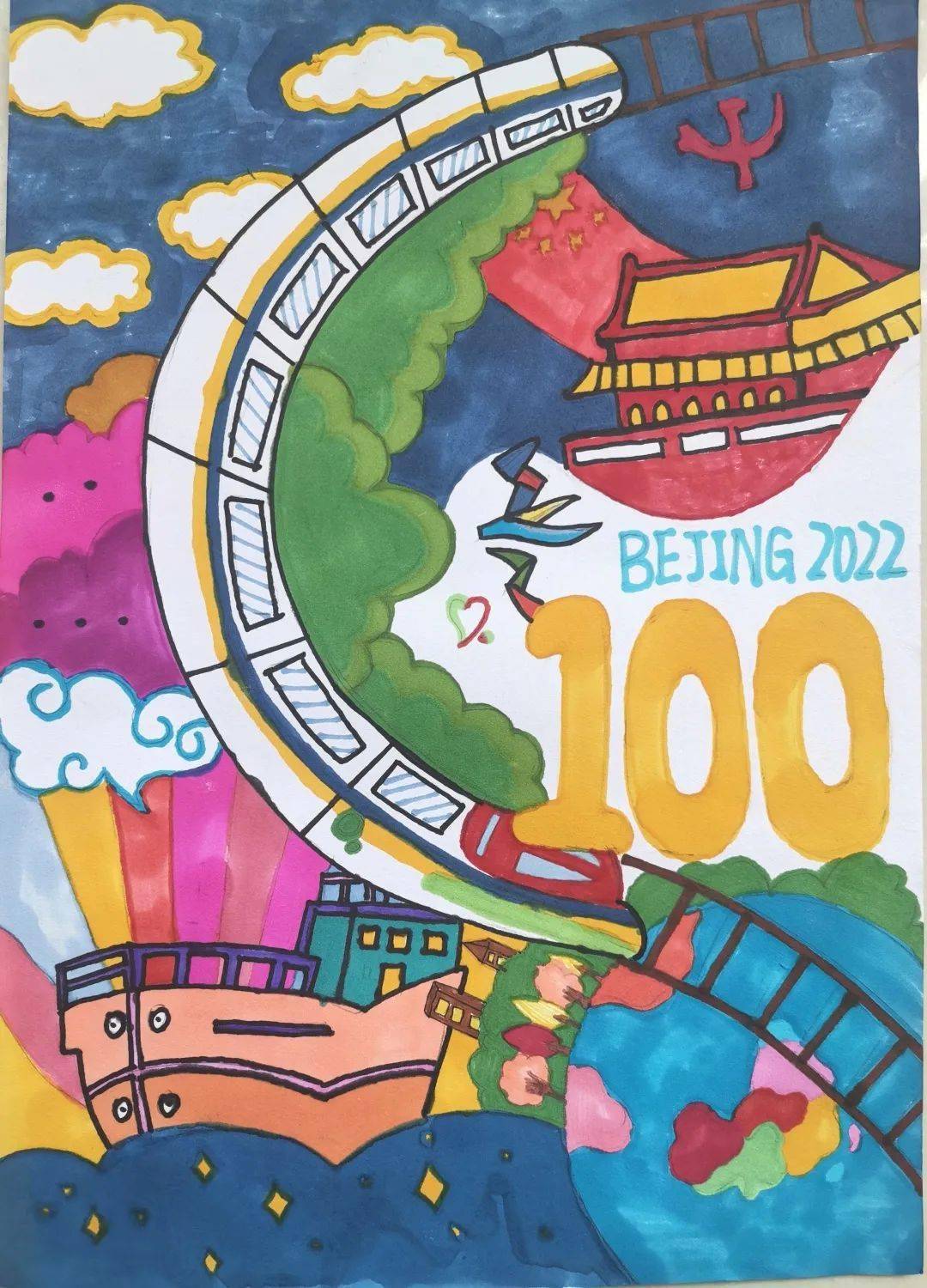 投票| 童心向党 怀柔青少年原创庆祝建党100周年绘画作品线上投票开始