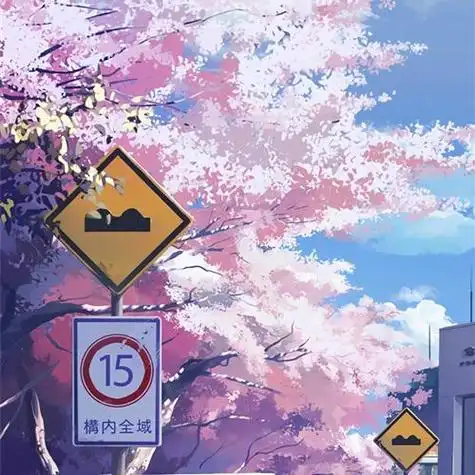 风景头像频道提供更多与手绘风景,微信头像,动漫图片,风景头像,唯美