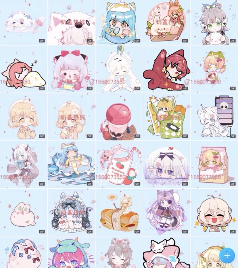 【可爱小女孩动图表情包无署名文字 打包80个动态表情包】