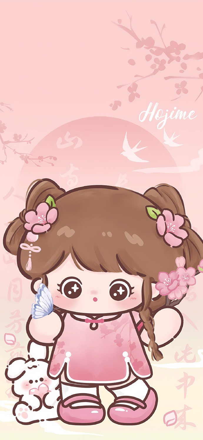 7004°少女心爆棚的软萌套图小94:hojimi哈七米壁纸超话#可爱