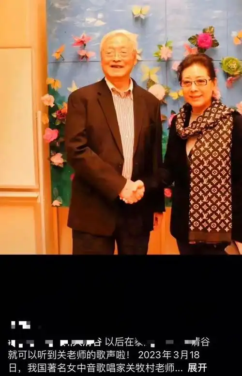 69岁关牧村携丈夫住顶级养老院最高需500万专人照顾生活惬意