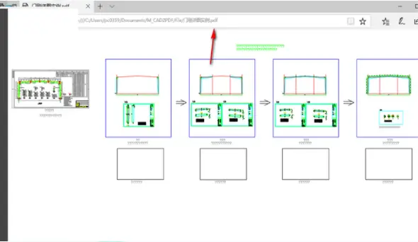 转换大师教程:把cad图纸变身为专业pdf文档