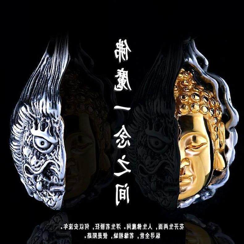 钛钢新款半佛半魔复古一念之间吊坠男士潮中国风本命年挂坠饰品