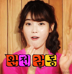 iu韩国巨星鼓掌欢乐gif动图_动态图_表情包下载_soogif