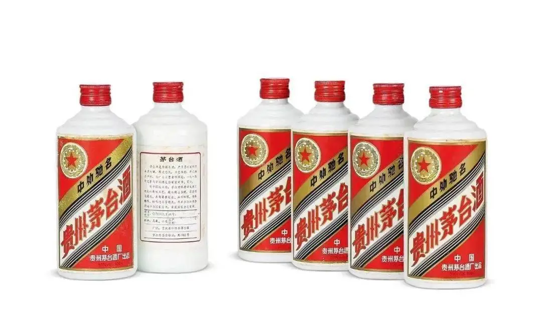 1986年的铁盖茅台,现在值多少钱?_市场_年代_拍卖