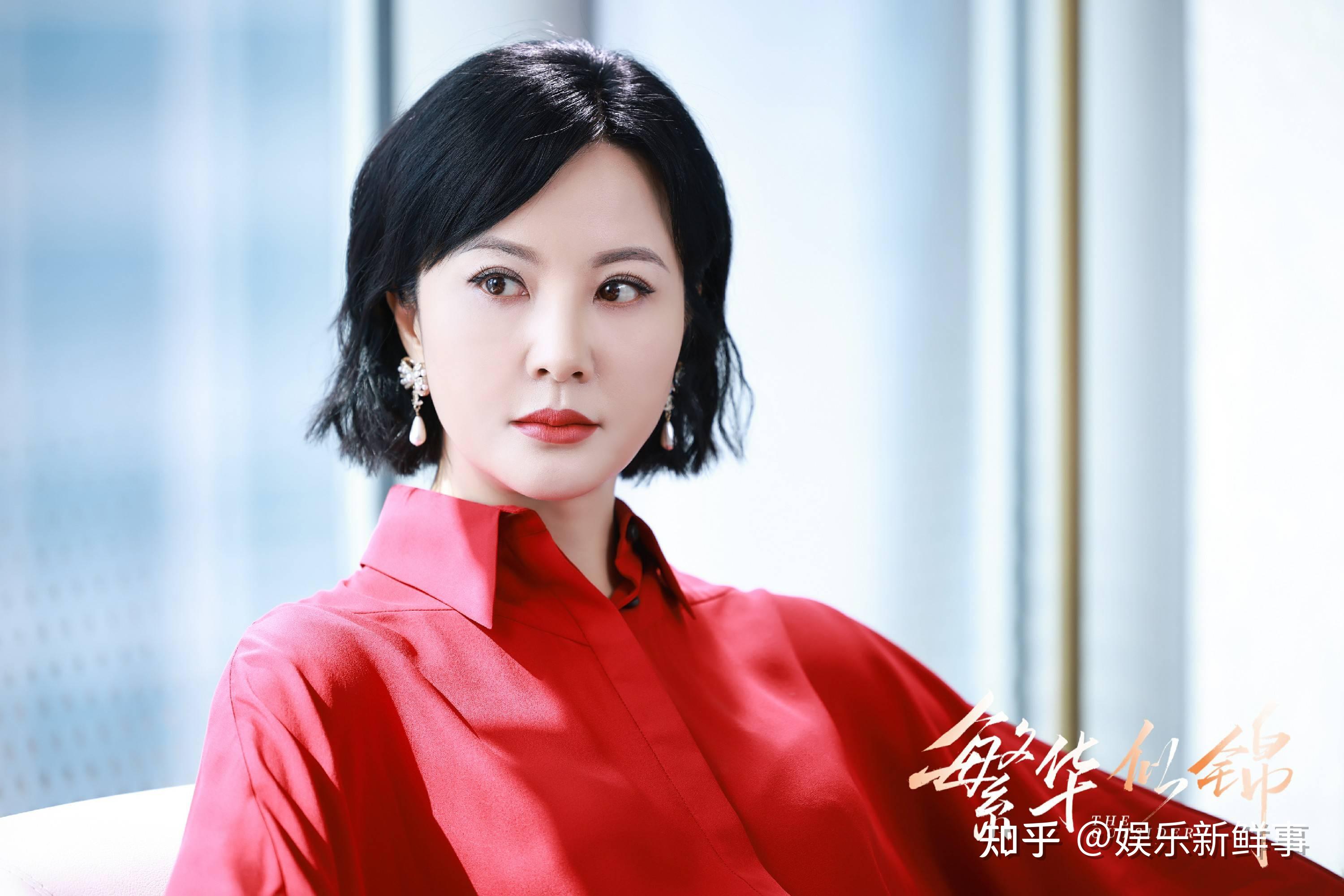 陶红新剧繁华似锦收视喜人首次出演职场女强人实力演绎引发共情