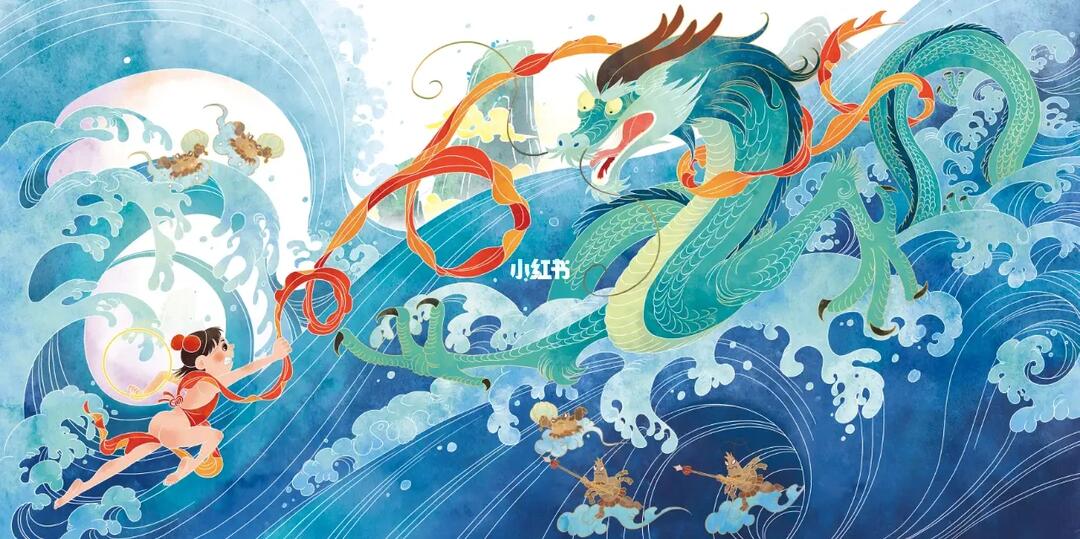 中国传统故事绘本哪吒闹海