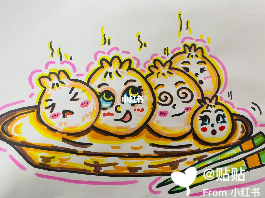 小笼包简笔画