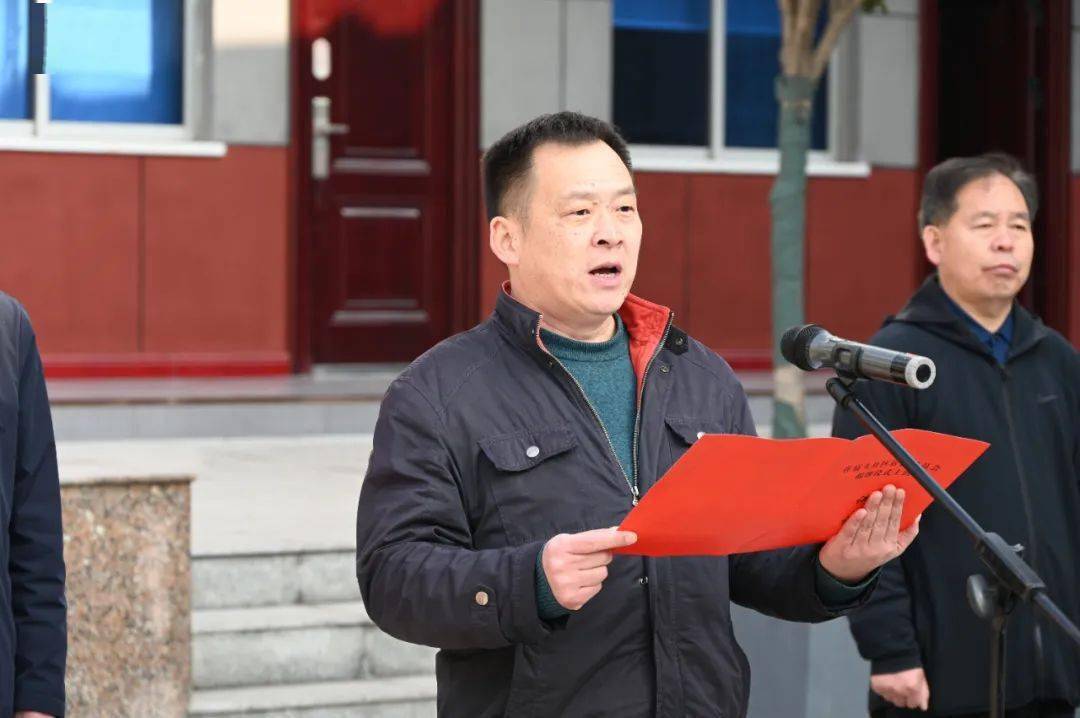 新安产业集聚区党工委委员,副主任符志强讲话最后,新