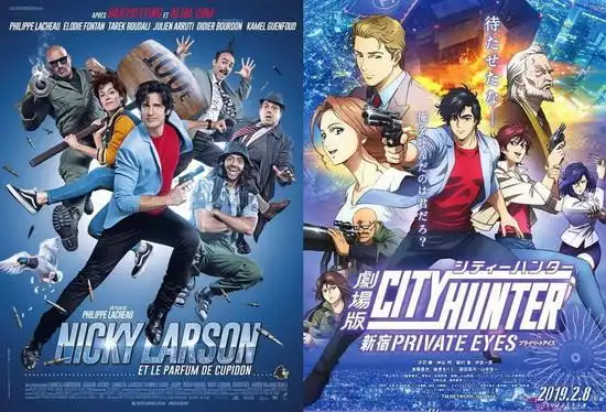 城市猎人法国版让阿獠来为你讲述阿獠的故事