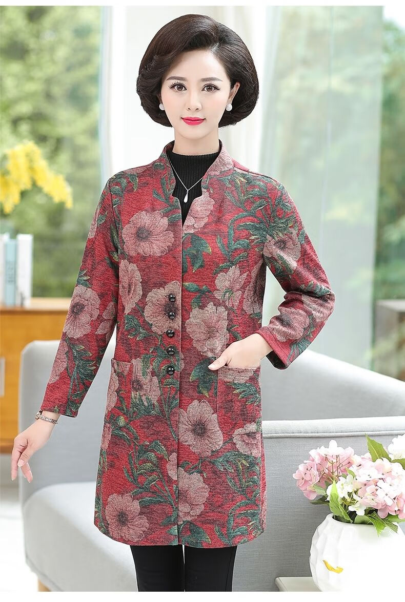 妈妈秋装风衣中长款高贵中老年女装2020新款中年女春秋装气质外套妈妈