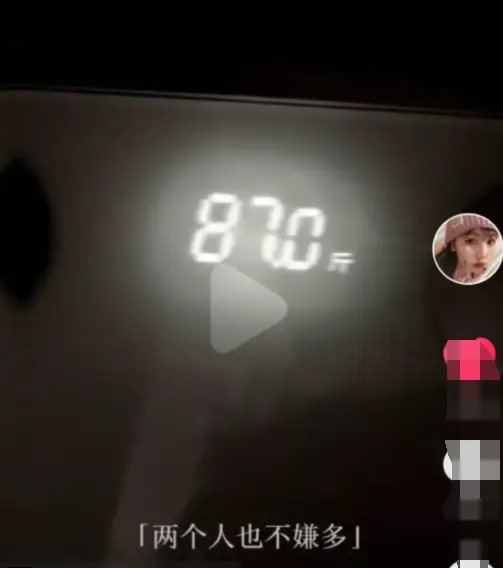 马蓉晒海量自拍照 拼命减肥暴瘦到87斤