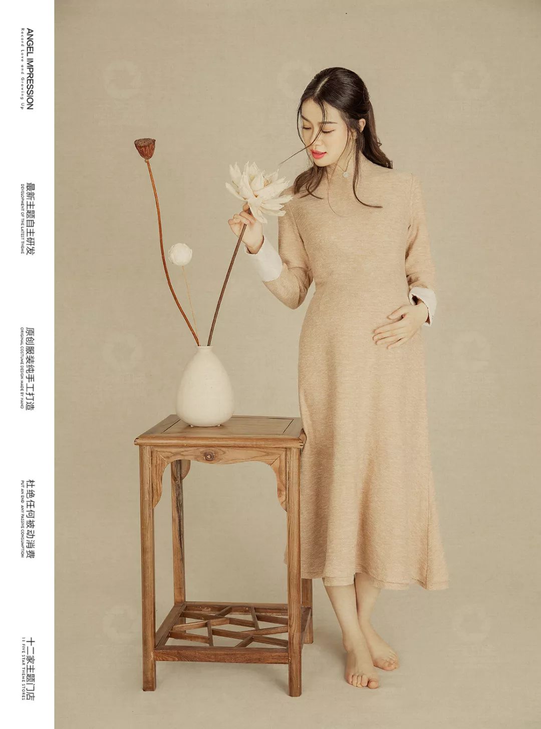 与众不同我的古装孕妇照