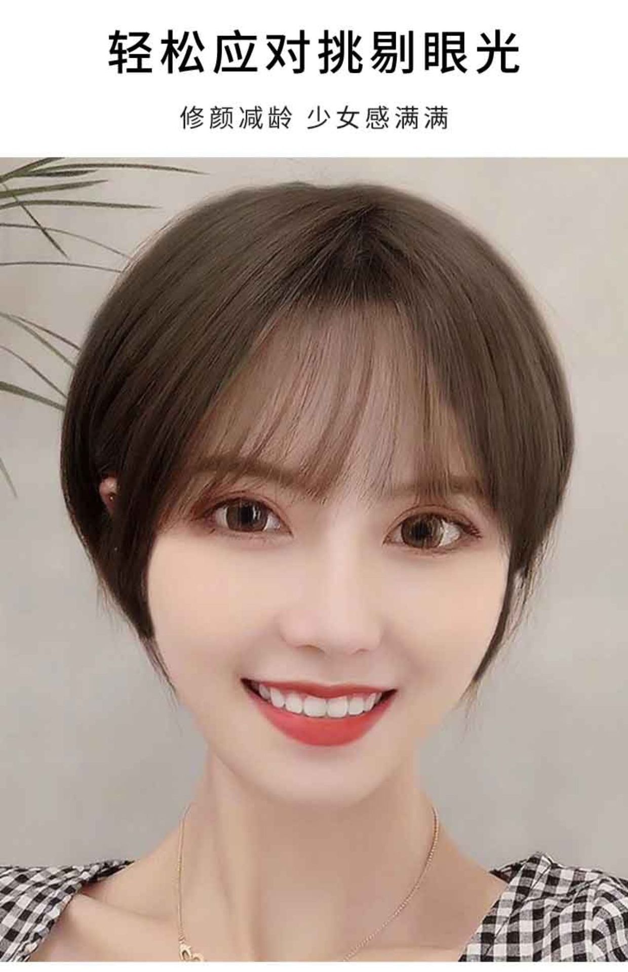 工厂批发假发短发女全头套发减龄帅气2021年时尚新款波波头假发套