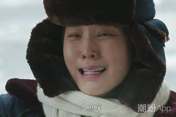 最美的青春沈梦茵结局死了吗生死关头狂喊大麻花引泪目