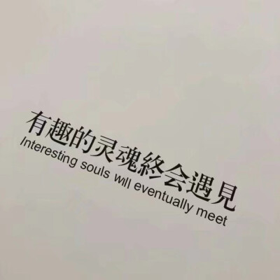 收藏/分享 背景墙图片来源 qq空间头像库.