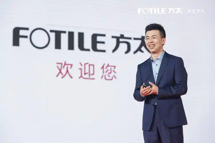 方太电商业务部总经理沈辉,方太品牌管理部部长范超,方太品牌全球代言