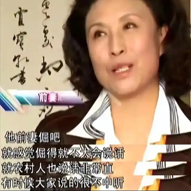 多年前,那个陪赵本山走过贫困岁月,含泪离婚的葛淑珍如今怎样了