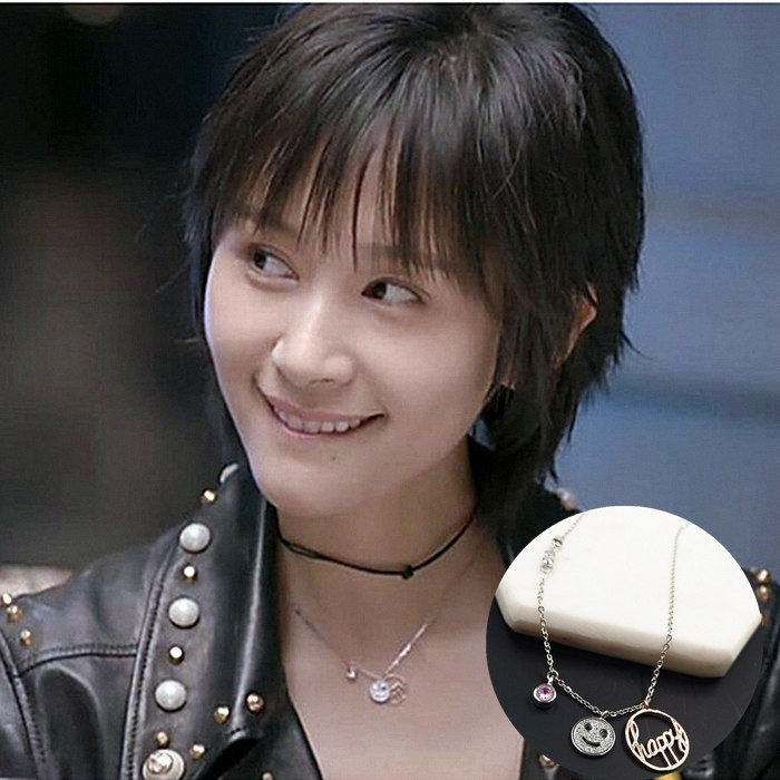 欢乐颂2曲筱绡同款925纯银项链王子文笑脸锁骨