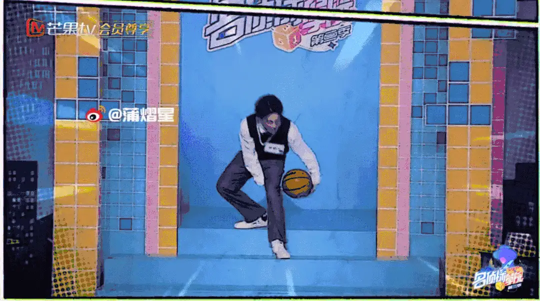 将给我们带来下一个登场的蒲熠星学长谐音梗扣钱啊喂!