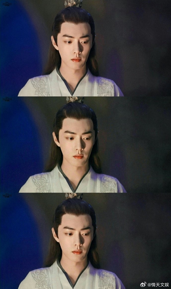 肖战时影梦回言冰云