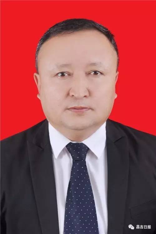 现任呼图壁县雀尔沟镇党委书记,拟提名为奇台县副县长人选