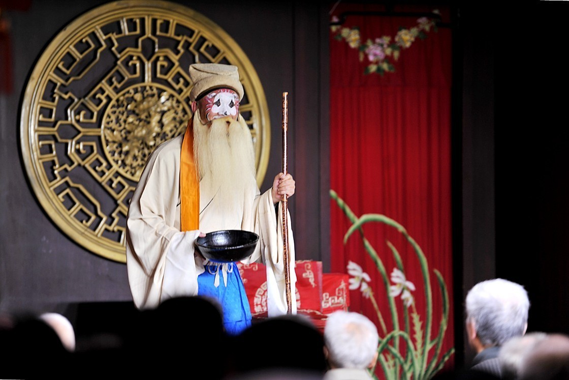 京剧乌盆记小段