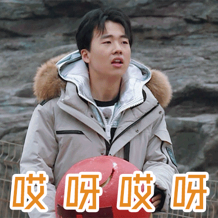 郭德纲罕见晒2个儿子合照,配文看似严肃,小表情泄露了他的心声|郭麒麟