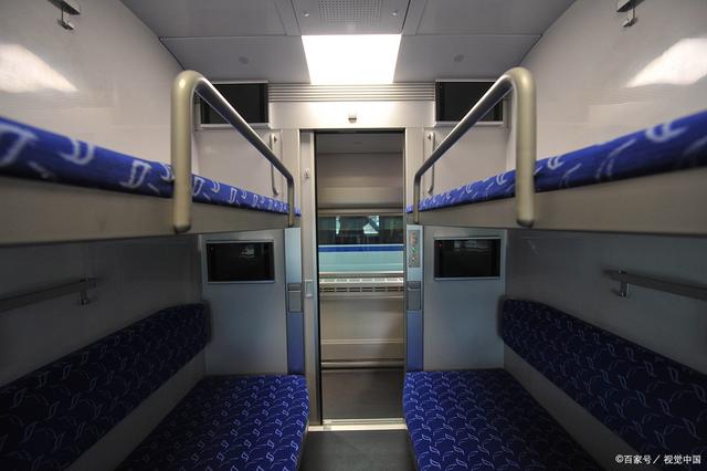 这种车厢主要出现在部分特快列车的顶级席位上,如z字头列车的高级软卧