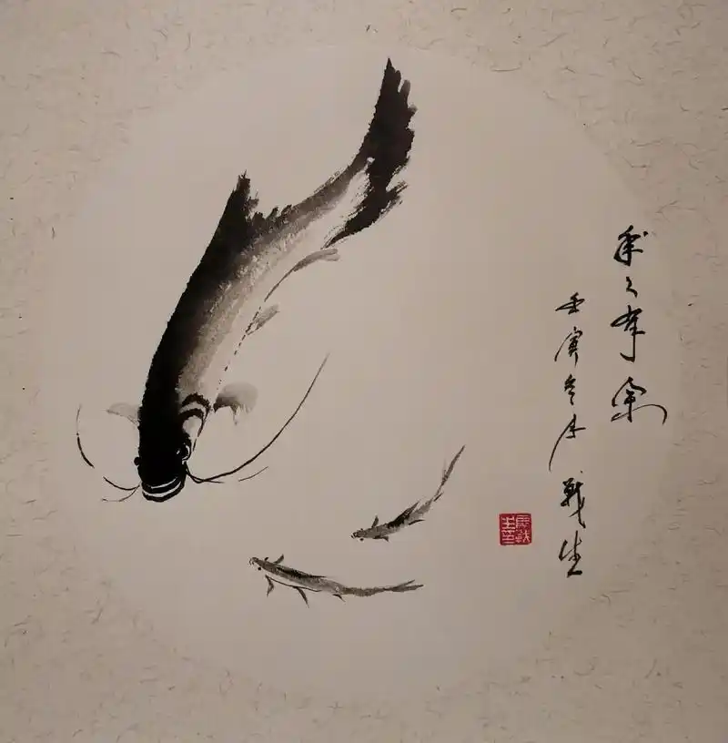 年年有余.#国画 #郑州 #水墨写意 #鱼 #国画艺术  - 抖音