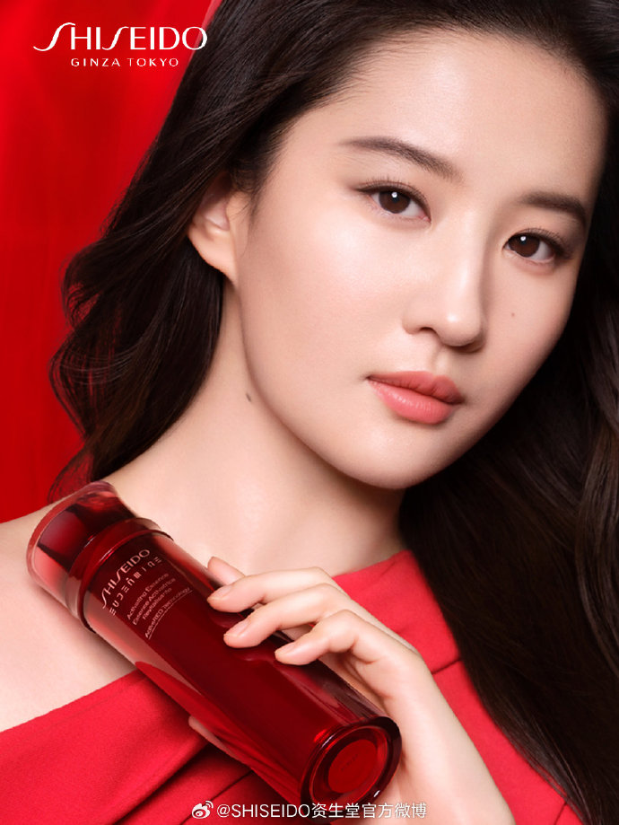 全新资生堂#红色蜜露#*携手shiseido资生堂品牌全球代言人@刘亦菲