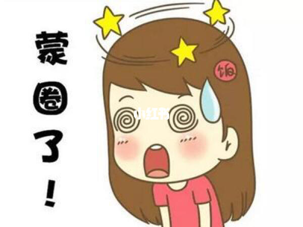 好多人姐妹问我刘长松做鼻子怎么样01