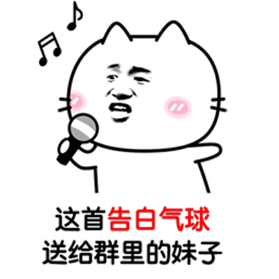 400_400gif 动态图 动图