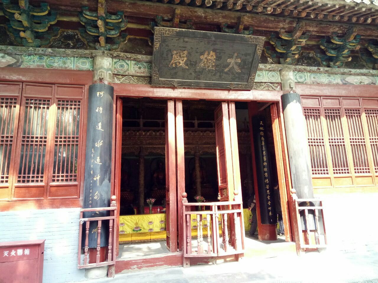 河南省洛阳市白马寺