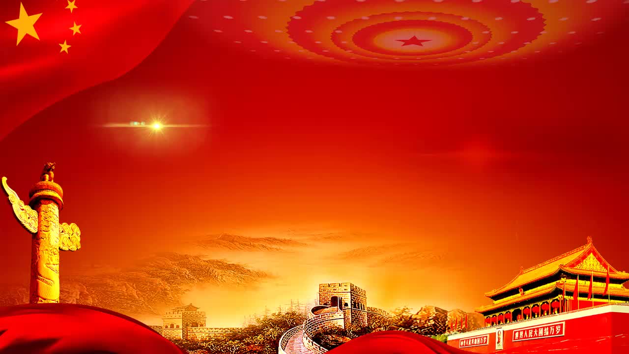 不忘初心跟党走十九大报告学习ppt背景免费下载-包图网