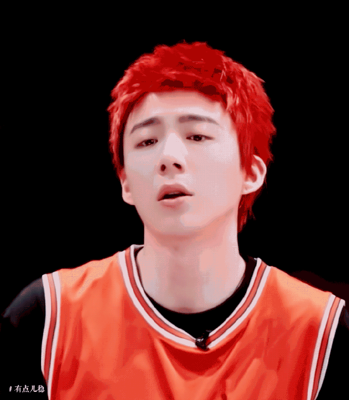 刘宇宁开始推理吧