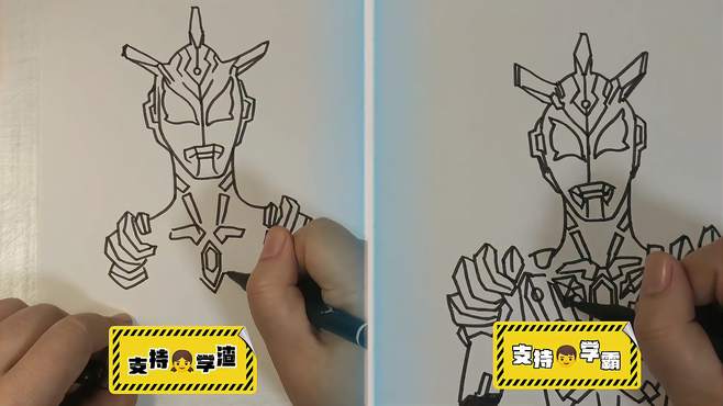 简笔画奥特曼画捷德奥特曼-母婴亲子视频-搜狐视频