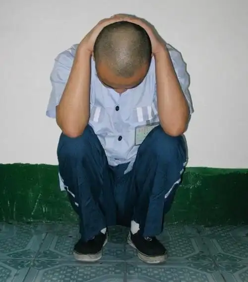 来自监狱里的心声