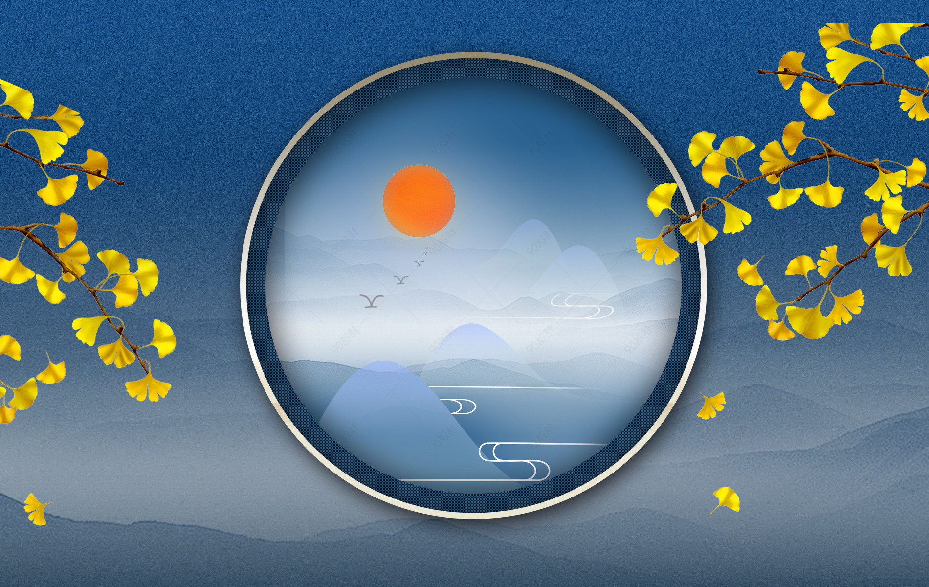 大气简约复古中国风国潮背景