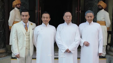 远大前程:上海滩三大亨陆昱晟空手套白狼,洪三成功跻身三大亨!