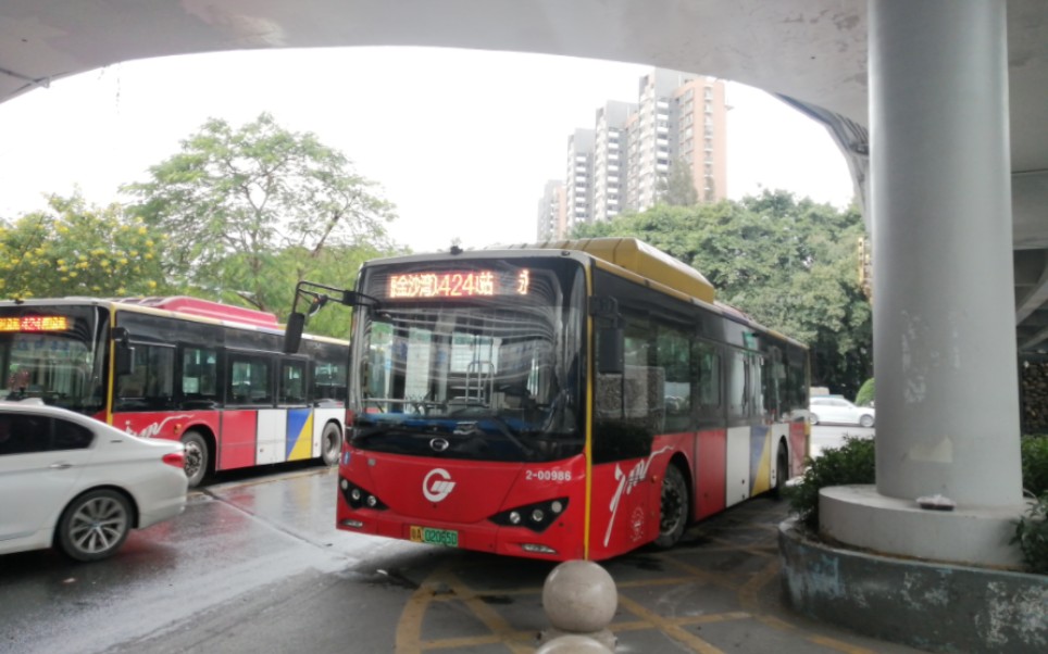 (2024开年作)广州公交424 永泰新村—白沙(中海金沙湾) 全程pov