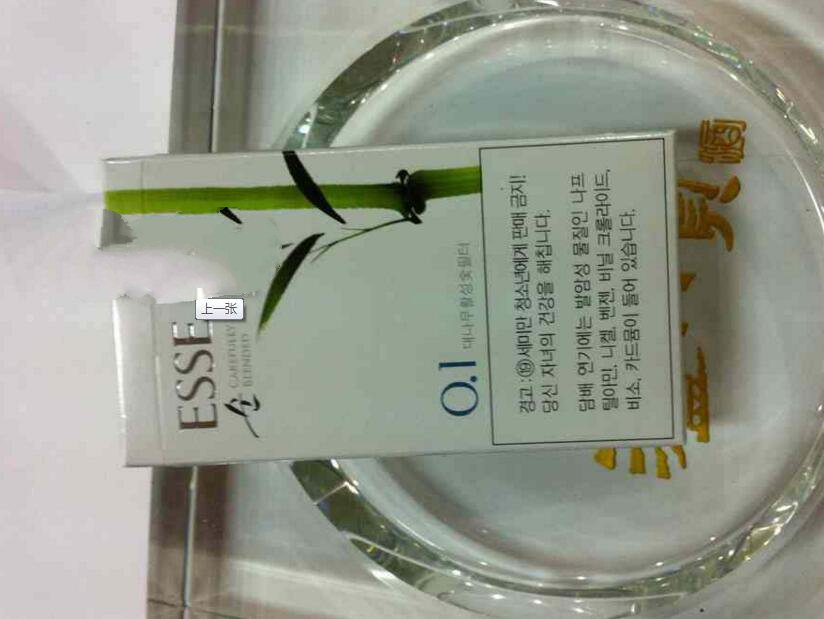 栏目为大家整理介绍各种规格的韩国esse(爱喜)香烟价格表和图片大全