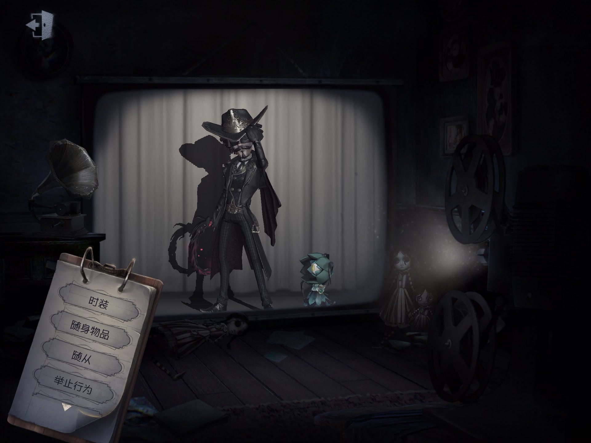 第五人格牛仔深渊皮肤展示