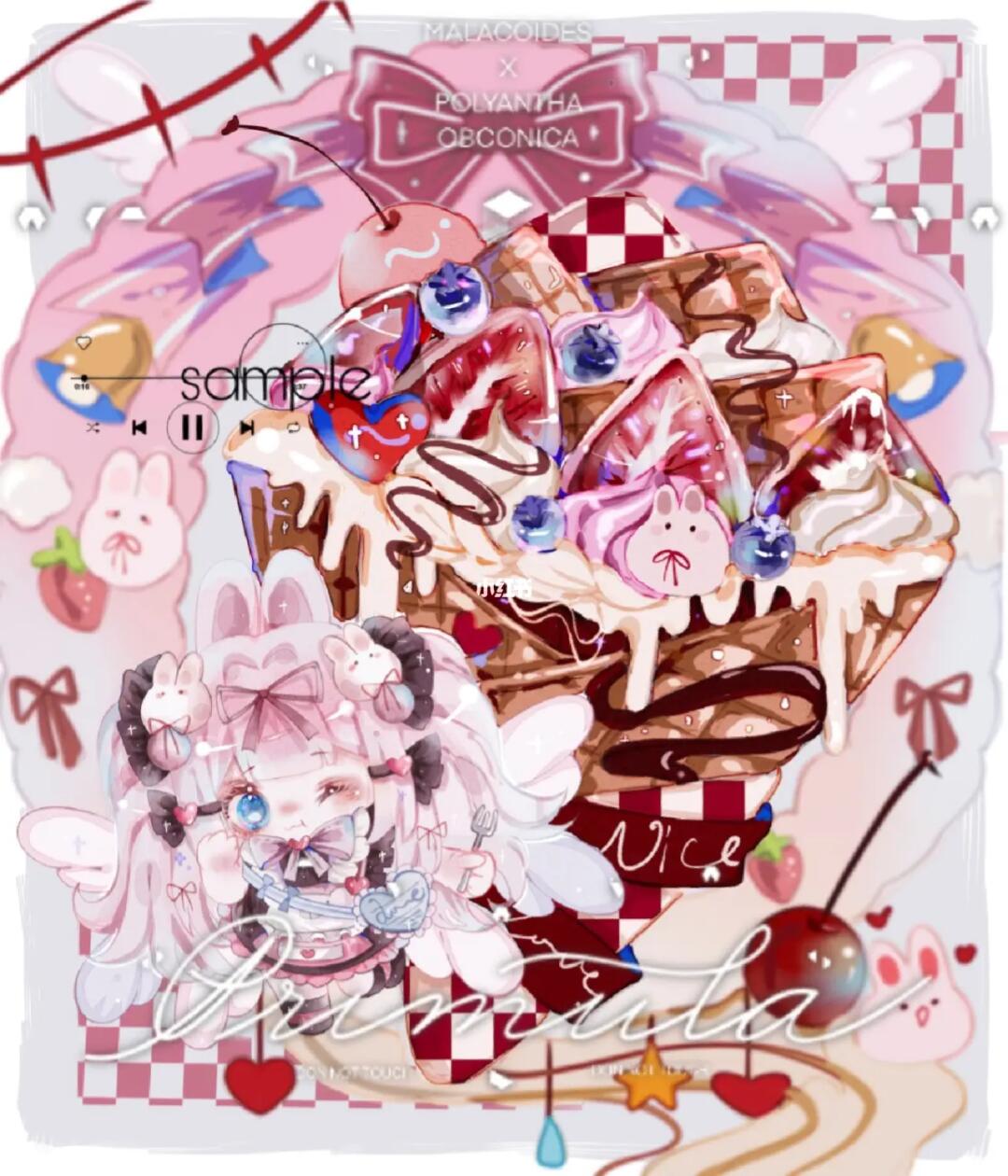 一些可爱甜品q插