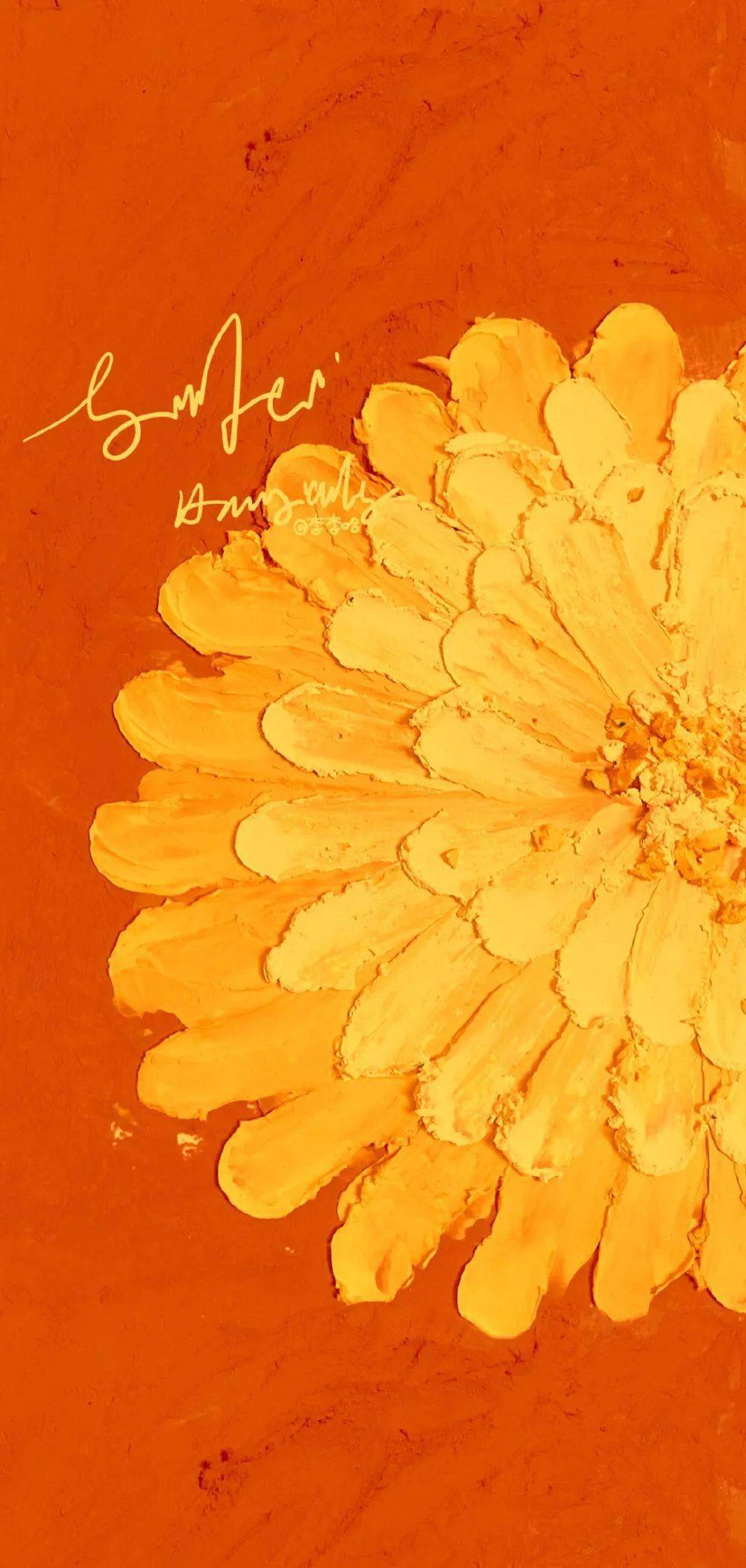 治愈系手机壁纸全屏壁纸